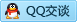 QQ在线咨询2851519594